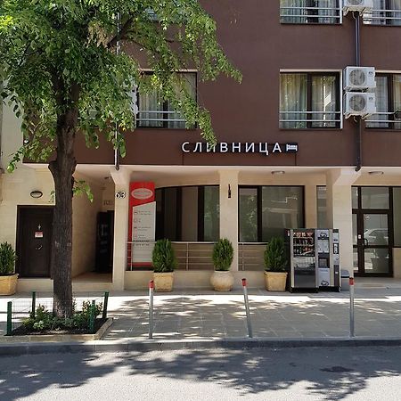 Hotel Slivnitsa Burgaz Dış mekan fotoğraf