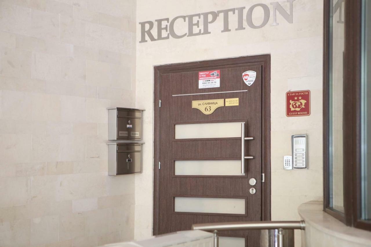 Hotel Slivnitsa Burgaz Dış mekan fotoğraf