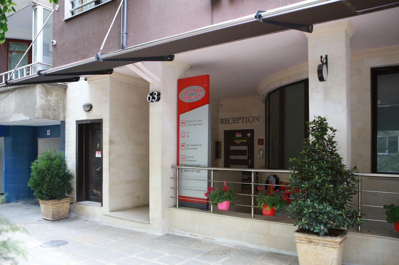 Hotel Slivnitsa Burgaz Dış mekan fotoğraf